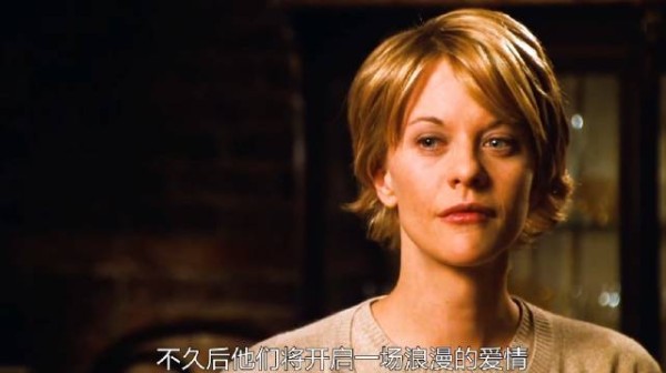 网恋十年的对象,居然是自己工作上的死对头