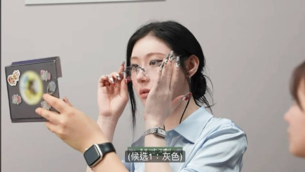 戴眼镜的李彩领教授vs总裁二选一速速开始