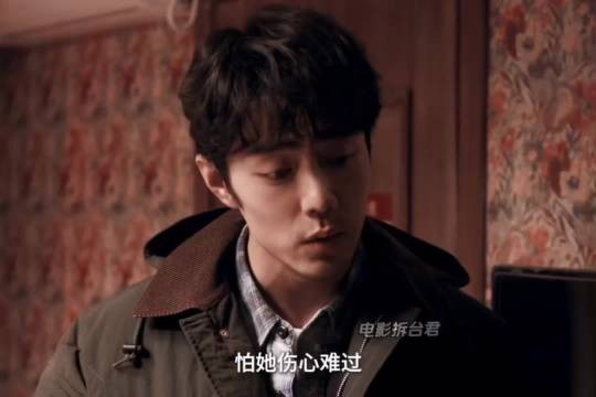 刘铮亮得知粉毛绝症，糖盒藏止疼片