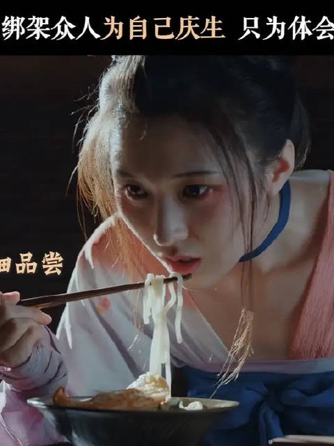 木偶妖学着人的模样,就真的能成为人吗?