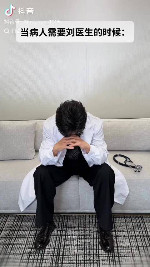肖战来给刀特刘撑脸面了!不过这塞衣服表达了哥哥的什么感情!