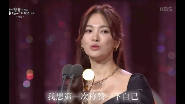 宋慧乔 韩流核心地位 这一次回归，耀眼得让人想哭，慧乔啊，辛苦了！