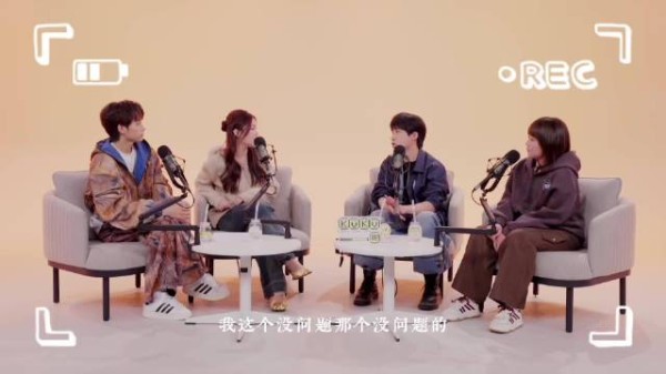 建议offer严肃学习怦然心动20岁的背调