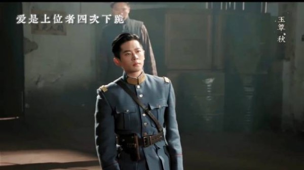 虞昶轩真的是恋爱脑啊,爱是上位者,为爱四次下跪!杨辉翔