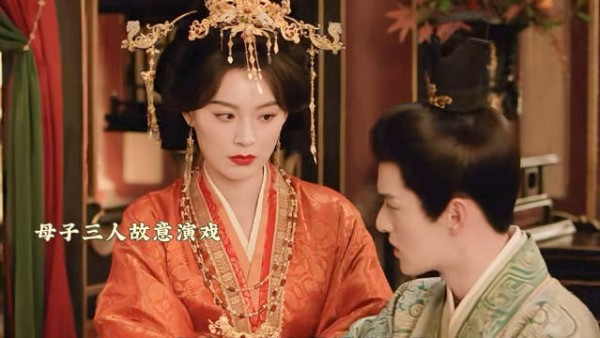 魏娆又一次亲眼看见自己不是首选