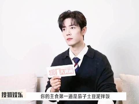 除了茄子 连榴莲和荔枝也不吃吗