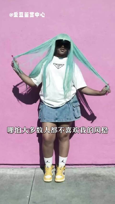 家族给的最大底气，就是让你放心做自己 卡戴珊一家｜小西北｜家庭