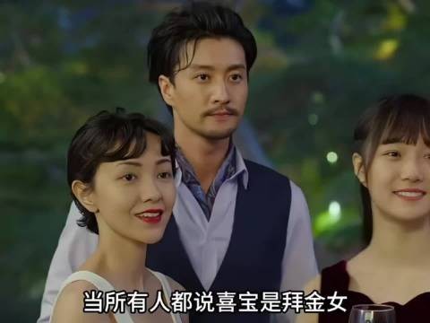 真正的爱情就是不计所得，付出所有