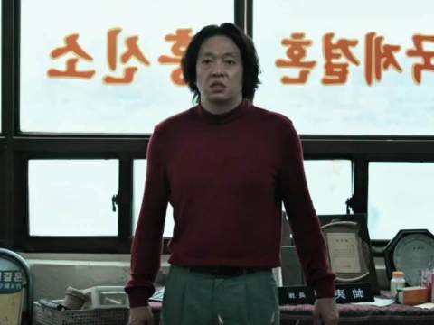 马东锡摁着尹启相买单八十根油条花二十万