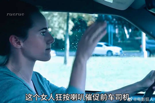 情绪冷静是每个人的必修课
