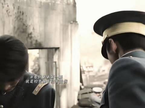 看到大哥这样的结局，怎么会不遗憾呢 玉簟秋｜虞昶轩｜叶平君 | 虞明轩