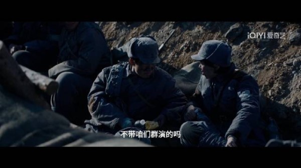 抗日剧主演请奶茶未给群演 群演仅得凉水和干面包