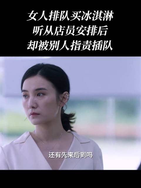 心情好无所谓心情不好不惯毛病