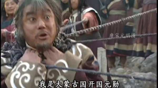 成吉思汗 大蒙古国的开国元勋竟然和30条母狼睡在一起