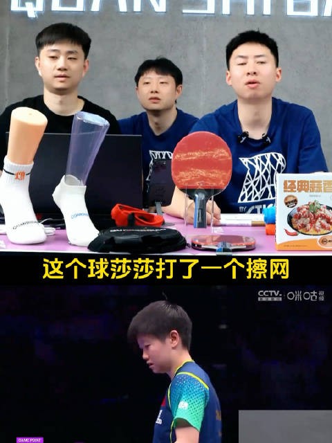 这场球真的是很紧张又很享受,顶级对决,非常精彩!