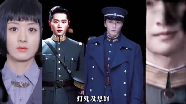 窦骁客串玉簟秋未出场先火，网友考古良辰好景知几何三哥