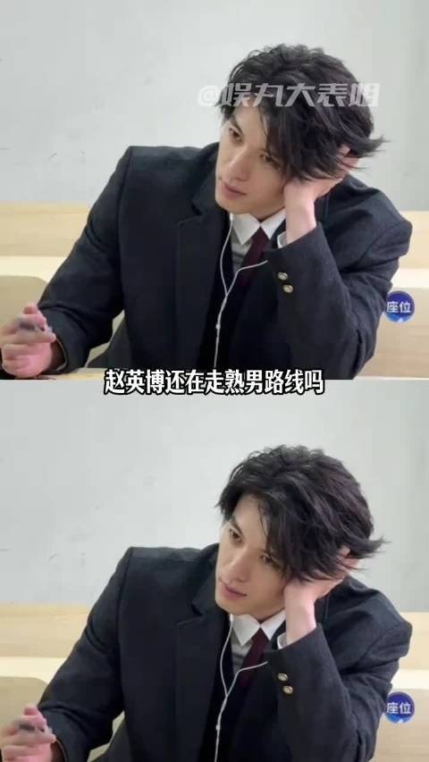 角色翻火一定是演员本身值得，这次比花少2更想看的母带有了