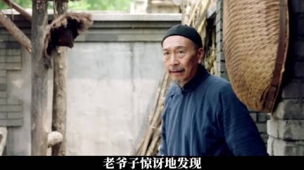 牧春花卖身救父剧情完播,演绎惨烈生命抉择