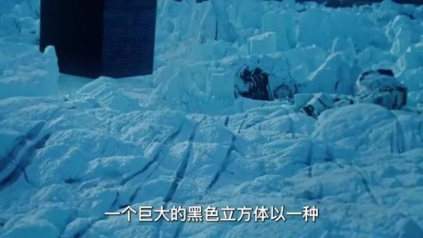科幻电影《2036》震撼来袭