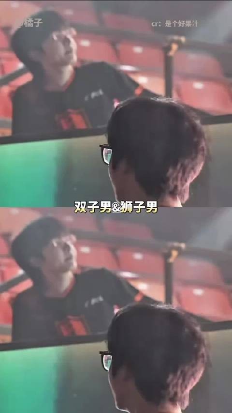 真的败给你们双子男狮子男了.纯稚. .白小纯. .青稚. .翔霖. .左邓.