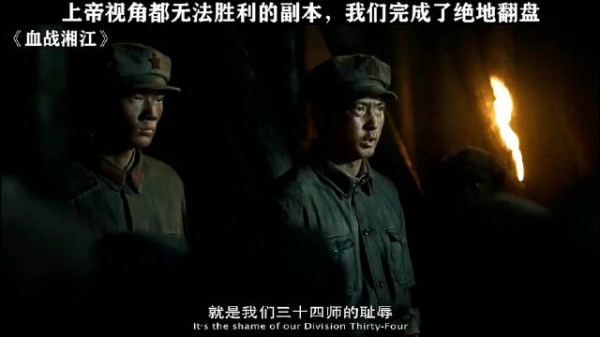 上帝视角都无法胜利的副本，我们完成了绝地翻盘！