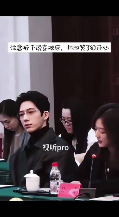 你们给我反复观看 千:“那以后我对喜欢的衡量都按你这个标准来” 井:“行”