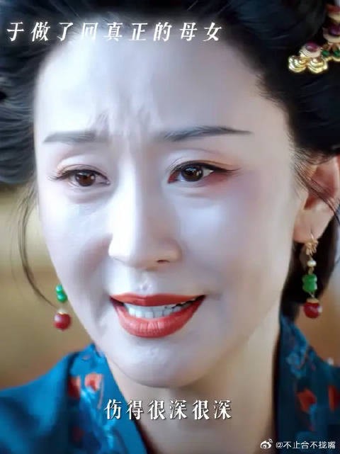“我对你的愧意延伸到了梦里!”