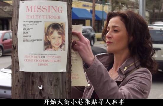 女人拍照时猛然发现，顾客竟是失踪 12 年的亲生女儿！