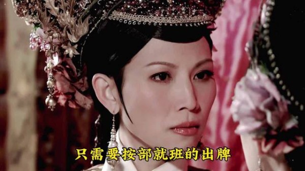甄嬛当场碰瓷宜修！宜修最终下线全解析 看懂宫斗潜台词