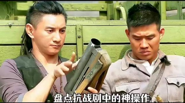 问就是导演不让