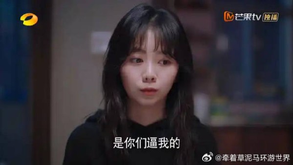 哥哥们干涉恋爱，尖尖忍无可忍发飙，我们没有血缘关系