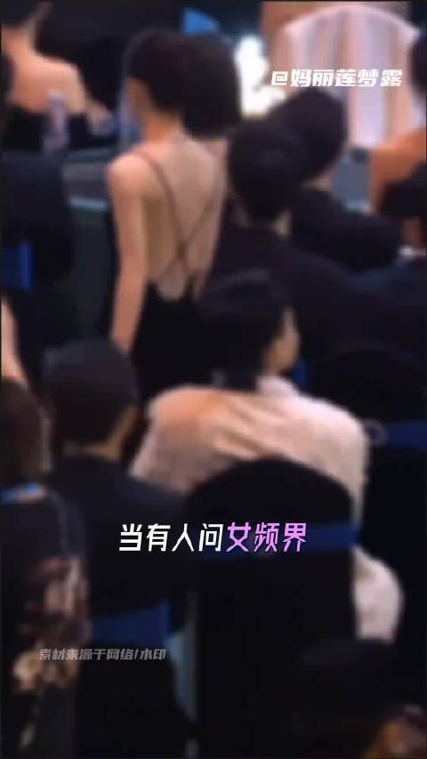 赵丽颖刘昊然被曝现身同家按摩店