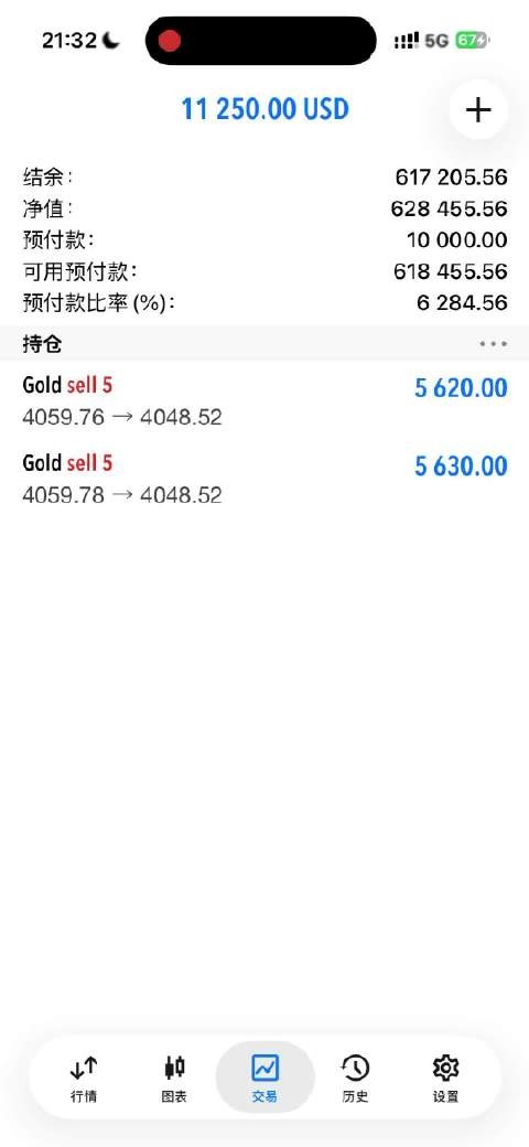 言出法随啊