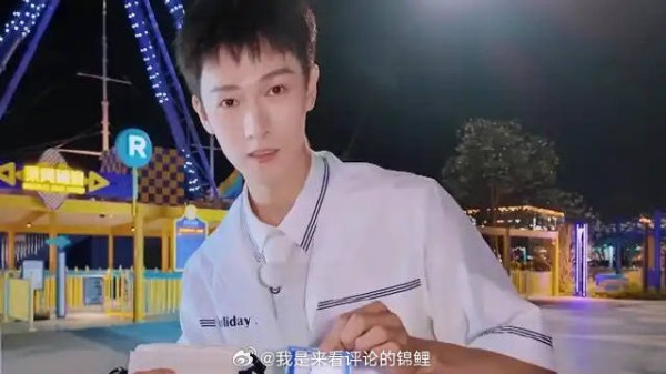 李昀锐真的是运气爆棚 随手一抽就是大奖，张真源都震惊了！