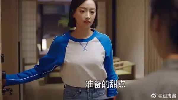 下一站是幸福：贺繁星到苏州追回元宋，闺蜜让她速战速决！