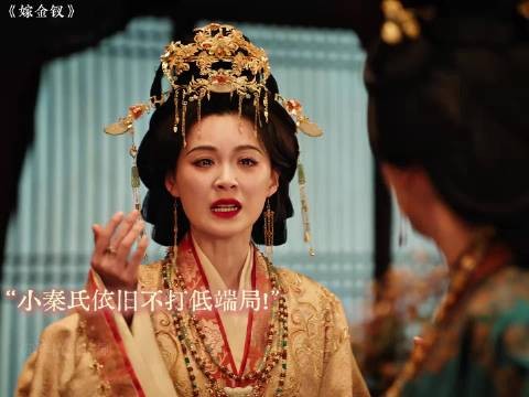 换子案全摊牌 君黛下线!魏娆和离搞事业