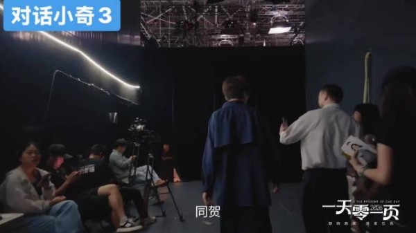 小奇从辍学少年到脱口秀冠军