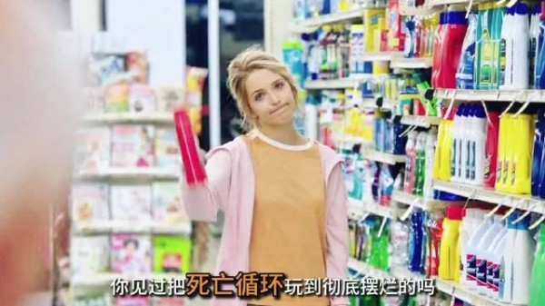 主打一个落地成盒！这是我见过最疯的循环女主