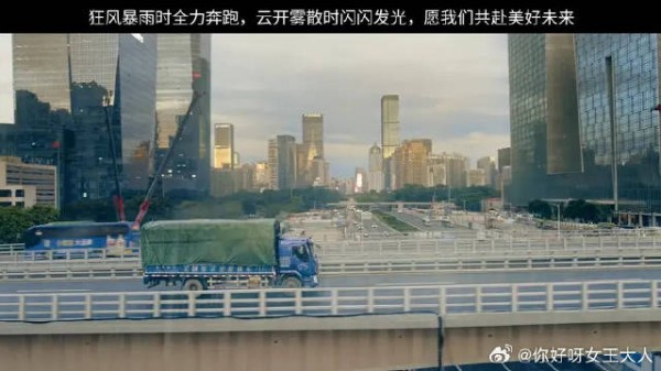 齐溪雨中赞歌即兴演绎 剧本一句话变奇迹