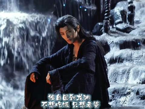 你俩人既然都在疯狂想念对方,何不赶紧合体给我们撒糖