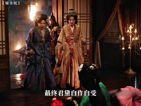 陆卓携证人揭换子丑闻,厉昭仪怒扇恶人耳光