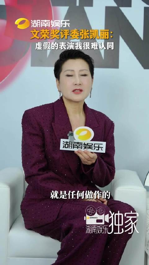 真诚真挚的品质最重要