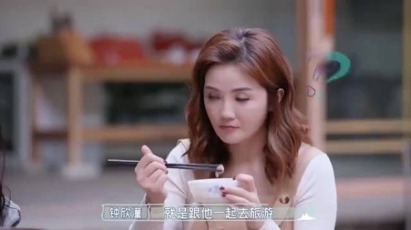 聊到前夫收入阿娇毫不留情,容祖儿表情亮了!