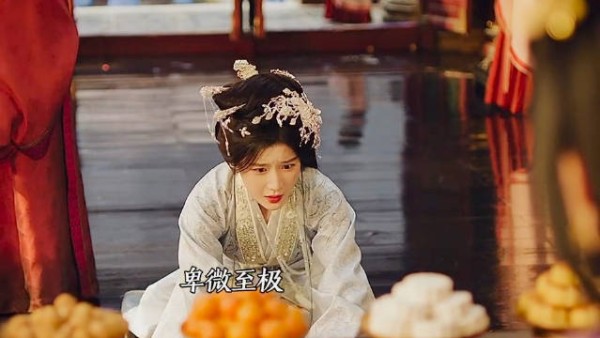 魏姝端王府遭掌掴罚跪，嫁入如下人