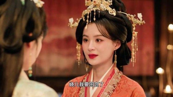 周芙追女火葬场终迎缓和,魏娆放下恨意