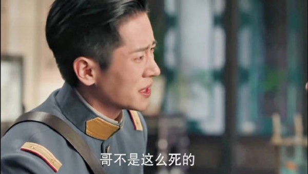 虞昶轩得知哥哥去世真相,激烈争辩后情绪崩溃