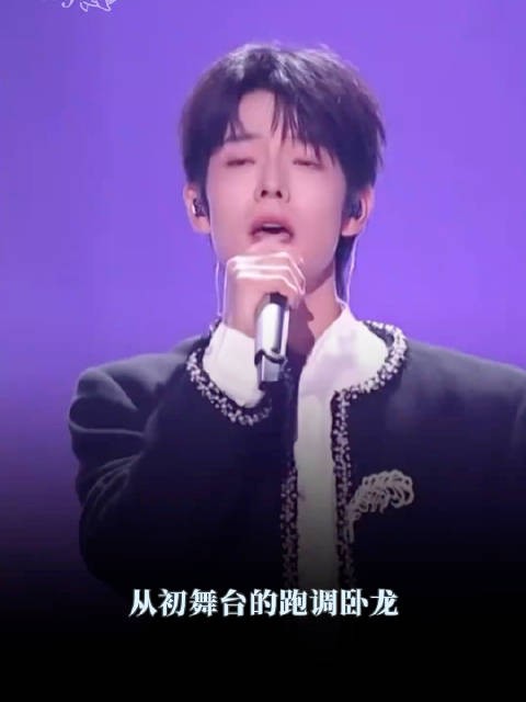 曾辉 大师课学出大结果 披哥大师课学成归来