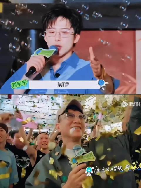 这一刻真的会沦陷吧 穿越喧嚣的人海拥抱你