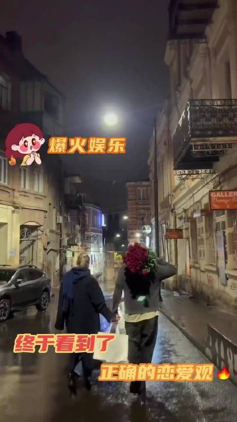 好的感情不该是持续消耗的闯关