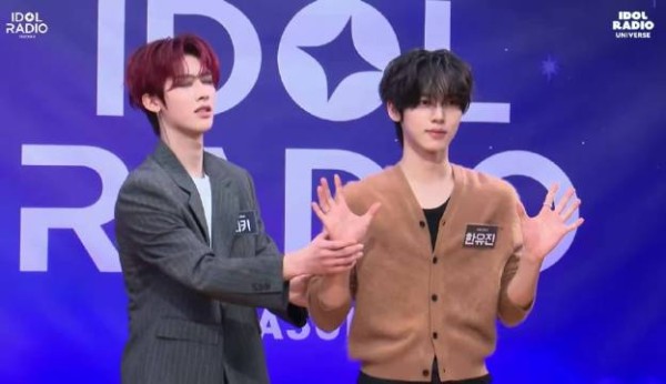 261028 Idol Radio 闭着眼睛猜动作还要模仿一遍好可爱呀